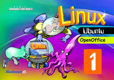 Portada de Linux Open Office 1